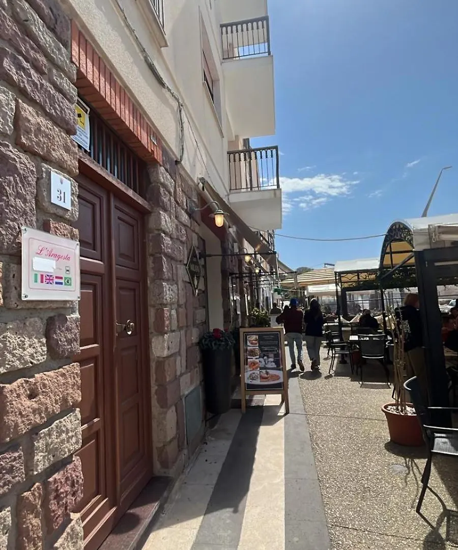 L'Aragosta Guesthouse Alguer Pensión